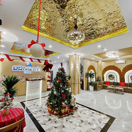 Dong Hai Hotel _ Rach Gia Bagian luar foto